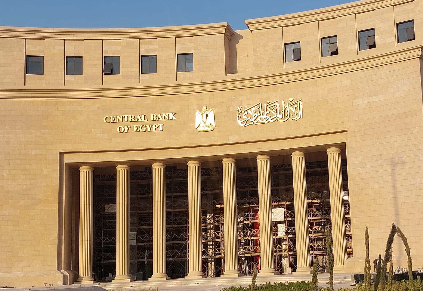 IMG-20230622-WA0060 | MCG24 | موقع إلكتروني مغربي شامل متجدد على مدار الساعة