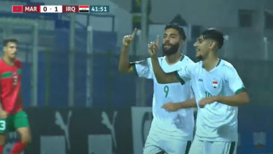 المنتخب الوطني الأولمبي العراقي