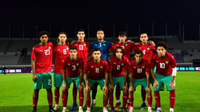 المنتخب الوطني لاقل من 20 سنة