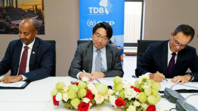 بنك TDB وكالة MIGA ومجموعة المكتب الشريف للفوسفاط
