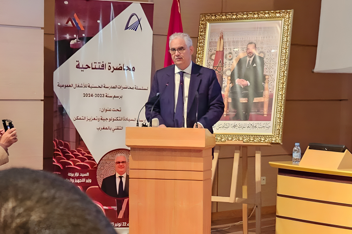 نزار-بركة-المدرسة-الحسنية- | MCG24 | موقع إلكتروني مغربي شامل متجدد على مدار الساعة
