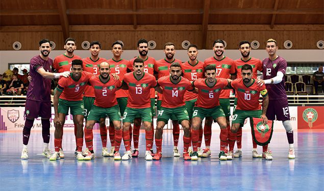 FUTSAL_FRMF1312 | MCG24 | موقع إلكتروني مغربي شامل متجدد على مدار الساعة