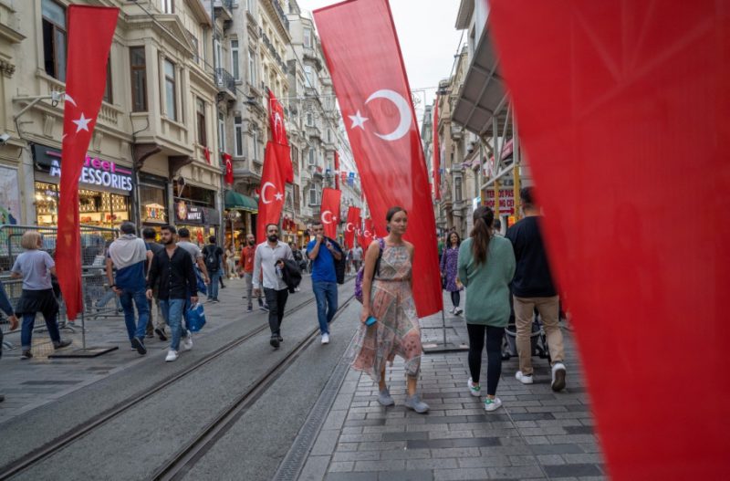 turkey-1702125694 | MCG24 | موقع إلكتروني مغربي شامل متجدد على مدار الساعة