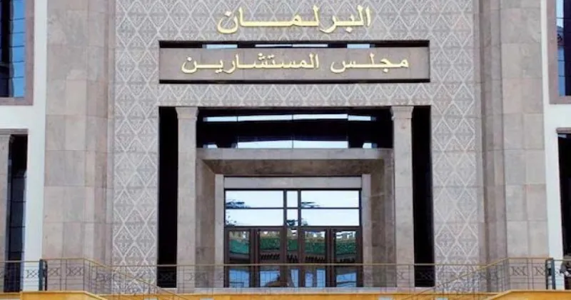 مجلس-المستشارين-يصادق-على-مقترح-نظامه-الداخلي | MCG24 | موقع إلكتروني مغربي شامل متجدد على مدار الساعة