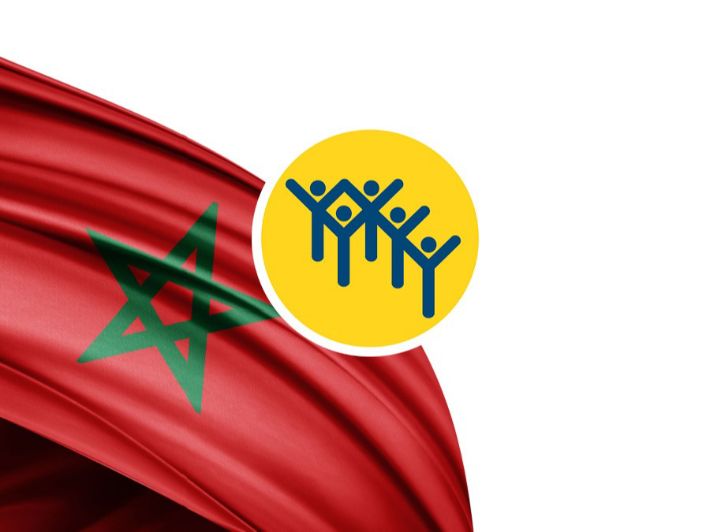 معلومات-عن-مؤسسة-محمد-الخامس-للتضامن-في-المغرب | MCG24 | موقع إلكتروني مغربي شامل متجدد على مدار الساعة