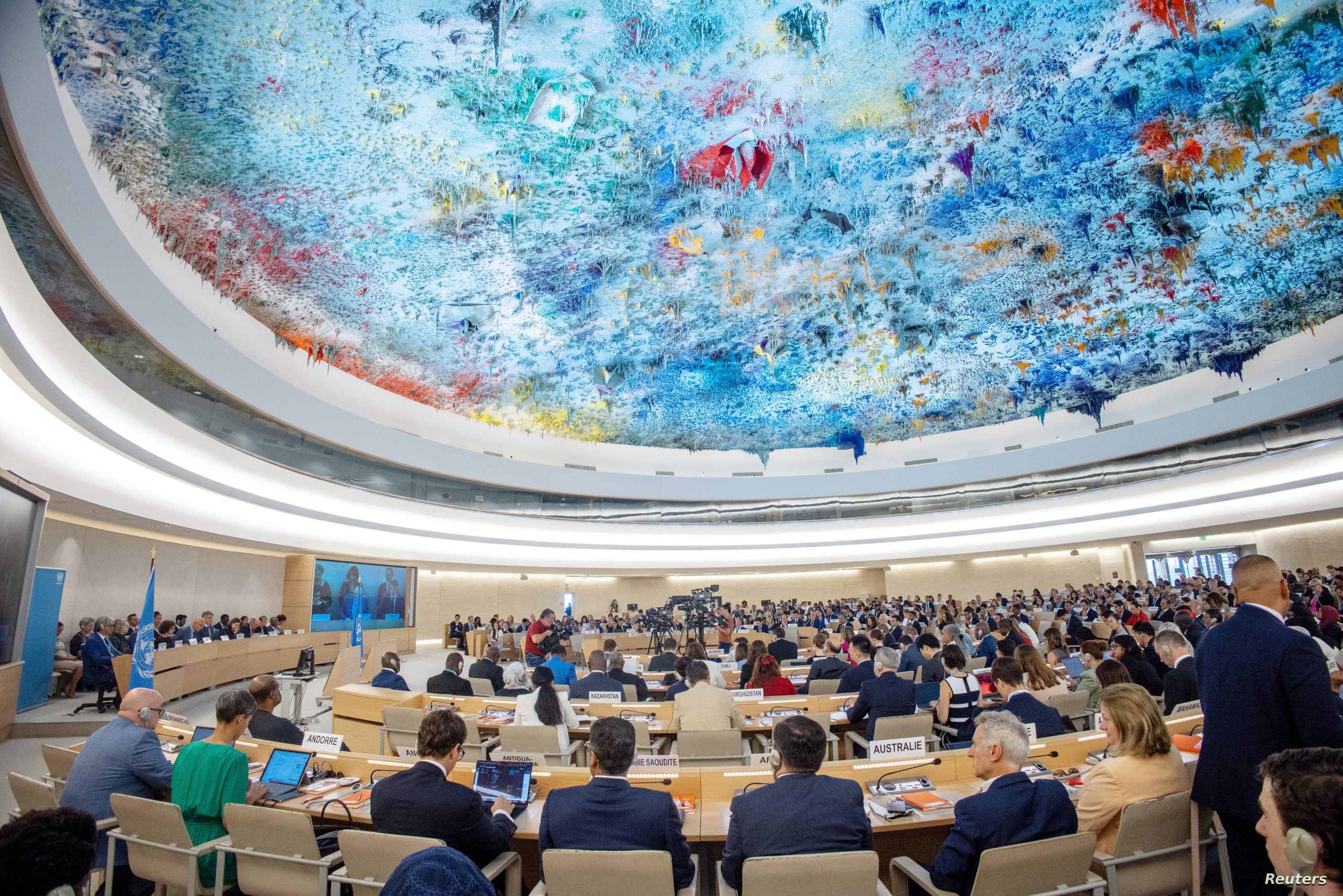 United Nations Human Rights Council meeting in Geneva | MCG24 | موقع إلكتروني مغربي شامل متجدد على مدار الساعة