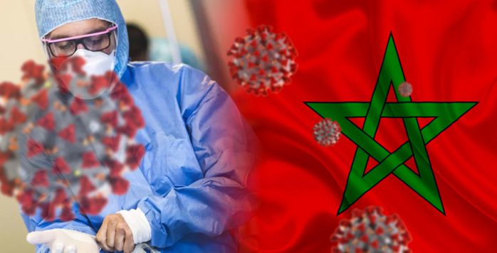 77643479-56408985 | MCG24 | موقع إلكتروني مغربي شامل متجدد على مدار الساعة