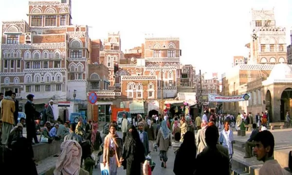 عدد-سكان-اليمن-jpg | MCG24 | موقع إلكتروني مغربي شامل متجدد على مدار الساعة
