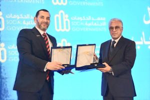 IMG-20240202-WA0007 | MCG24 | موقع إلكتروني مغربي شامل متجدد على مدار الساعة Image