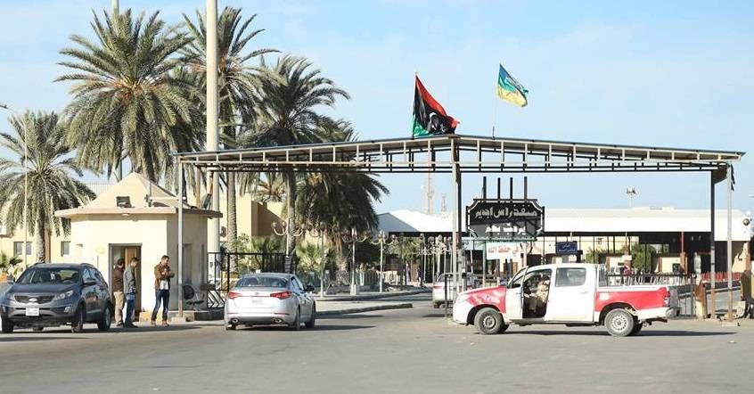 | MCG24 | موقع إلكتروني مغربي شامل متجدد على مدار الساعة