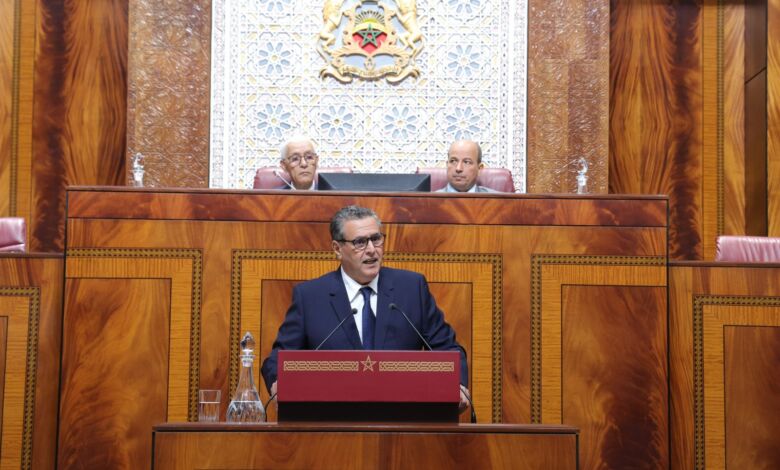 WhatsApp-Image-2024-04-24-at-16.37.41-780x470 | MCG24 | موقع إلكتروني مغربي شامل متجدد على مدار الساعة