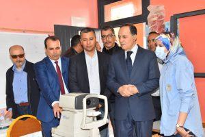IMG-20240518-WA0012 | MCG24 | موقع إلكتروني مغربي شامل متجدد على مدار الساعة Image