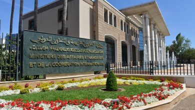 وزارة-الخارجية-المغربية | MCG24 | موقع إلكتروني مغربي شامل متجدد على مدار الساعة