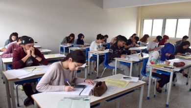 baccalaureat-1 | MCG24 | موقع إلكتروني مغربي شامل متجدد على مدار الساعة