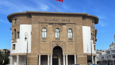بنك-المغرب-3-750x430 | MCG24 | موقع إلكتروني مغربي شامل متجدد على مدار الساعة