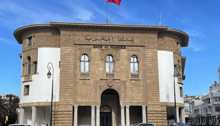 بنك-المغرب-3-750x430 | MCG24 | موقع إلكتروني مغربي شامل متجدد على مدار الساعة