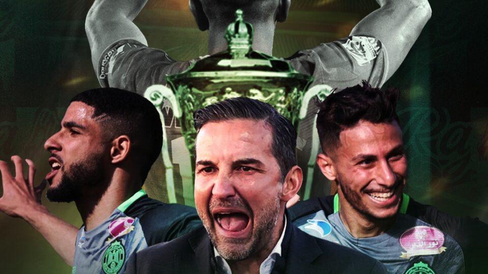 WhatsApp-Image-2024-07-01-at-19.02.40-960x540 | MCG24 | موقع إلكتروني مغربي شامل متجدد على مدار الساعة