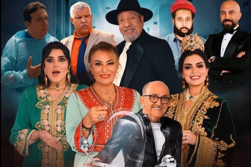 | MCG24 | موقع إلكتروني مغربي شامل متجدد على مدار الساعة