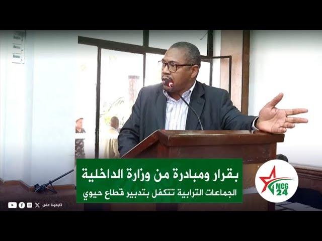 sddefault (1) | MCG24 | موقع إلكتروني مغربي شامل متجدد على مدار الساعة