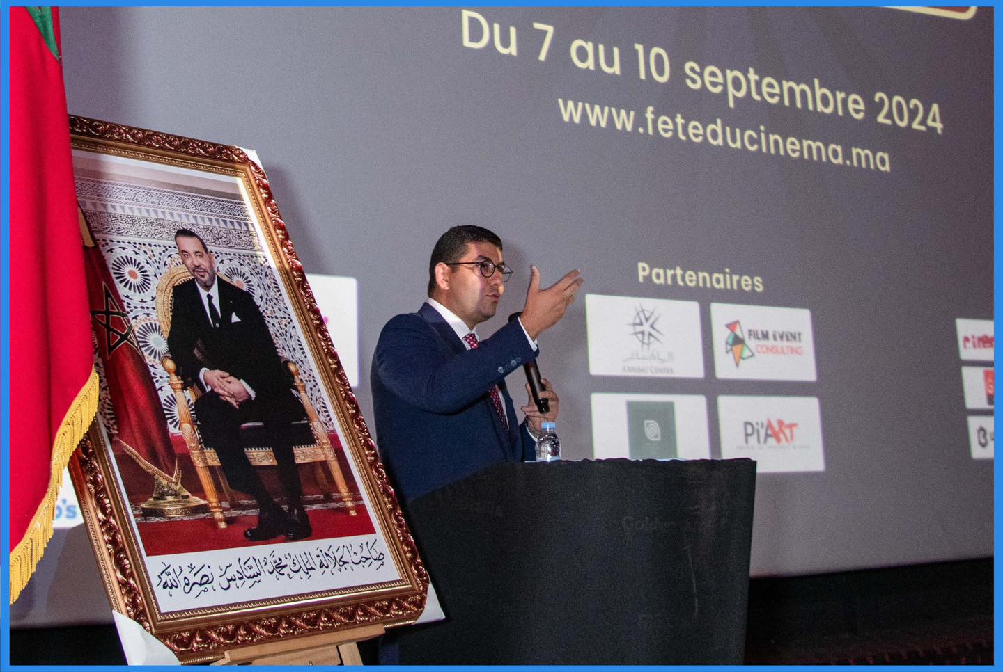 458495399_1049361239976654_4851869656910509226_n | MCG24 | موقع إلكتروني مغربي شامل متجدد على مدار الساعة