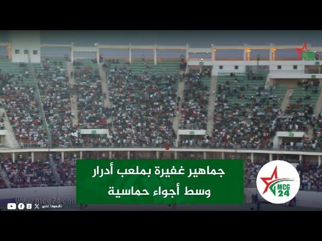 sddefault - 2024-09-06T221325.894 | MCG24 | موقع إلكتروني مغربي شامل متجدد على مدار الساعة
