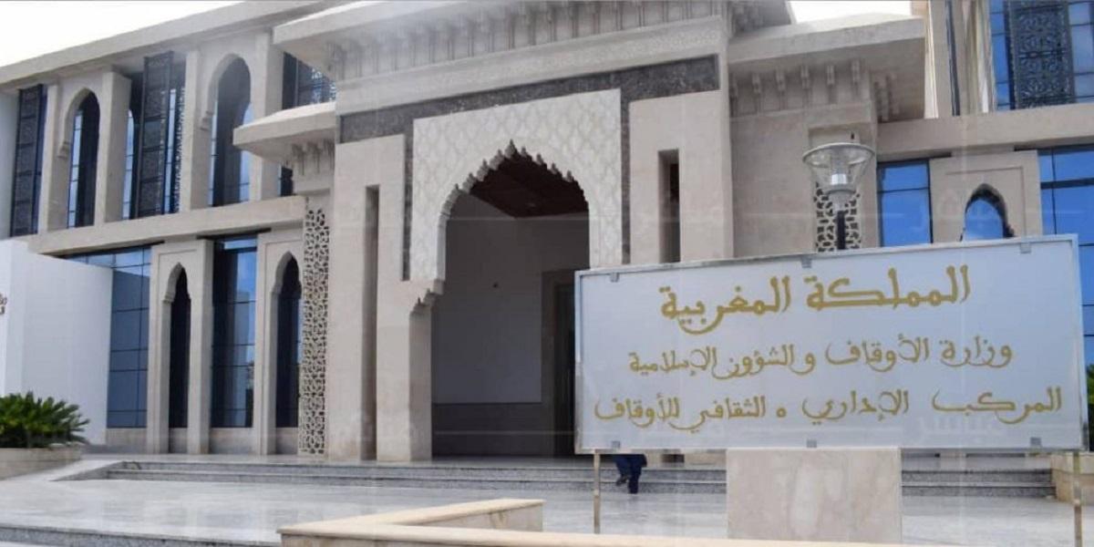 مبنى-لوزارة-الأوقاف-بطنجة-يتعرض-للرشق-بالحجارة-من-طرف-مجهول | MCG24 | موقع إلكتروني مغربي شامل متجدد على مدار الساعة