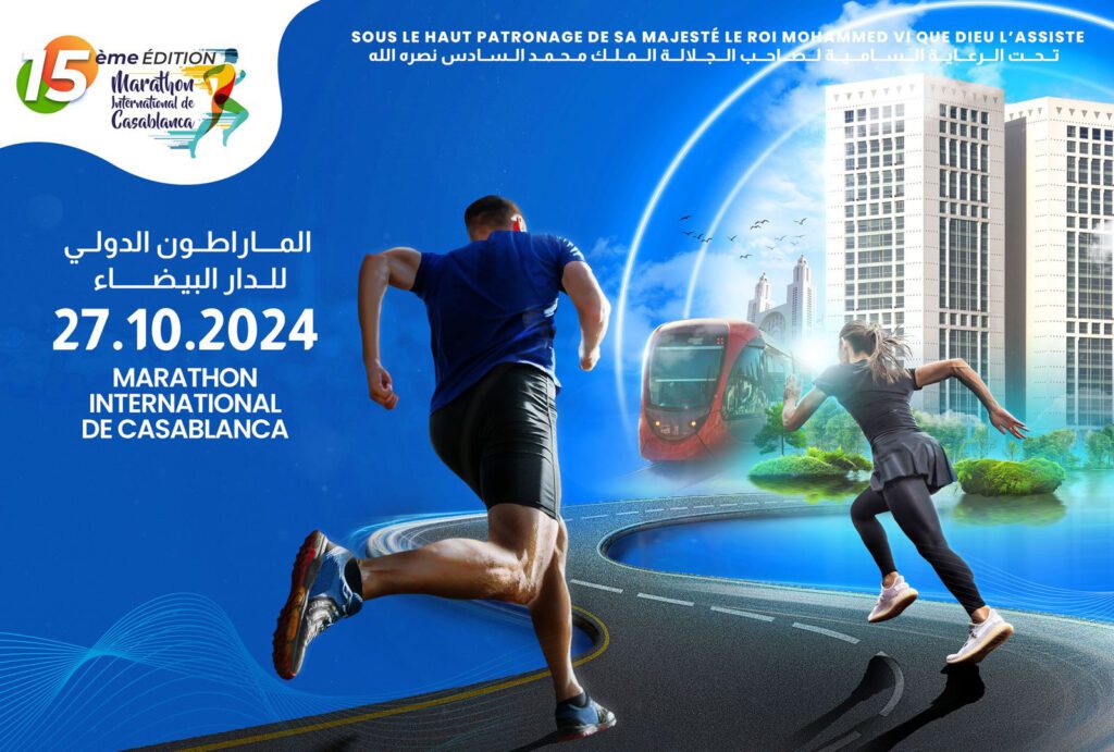 107c1c6943473ccc295b8af31f4669f620241026115214 | MCG24 | موقع إلكتروني مغربي شامل متجدد على مدار الساعة