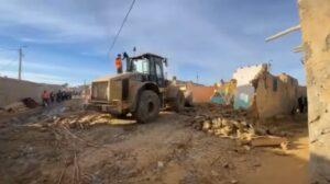 WhatsApp Image 2024-10-31 at 12.23.06 PM | MCG24 | موقع إلكتروني مغربي شامل متجدد على مدار الساعة Image