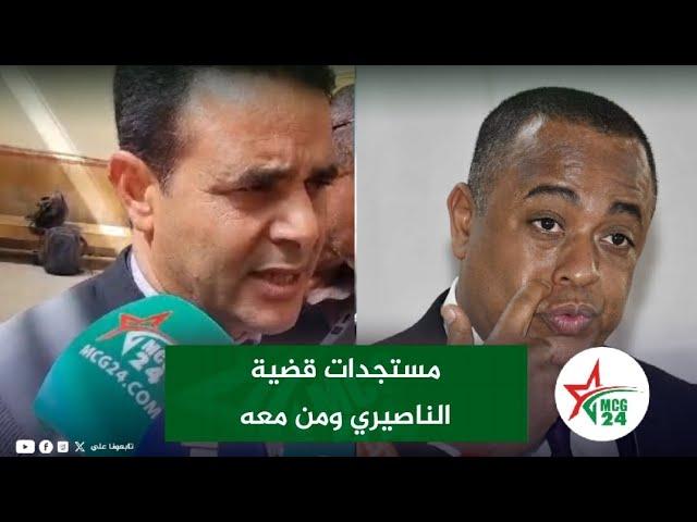 sddefault (79) | MCG24 | موقع إلكتروني مغربي شامل متجدد على مدار الساعة