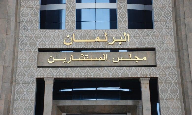 vis_1016202415231508 | MCG24 | موقع إلكتروني مغربي شامل متجدد على مدار الساعة