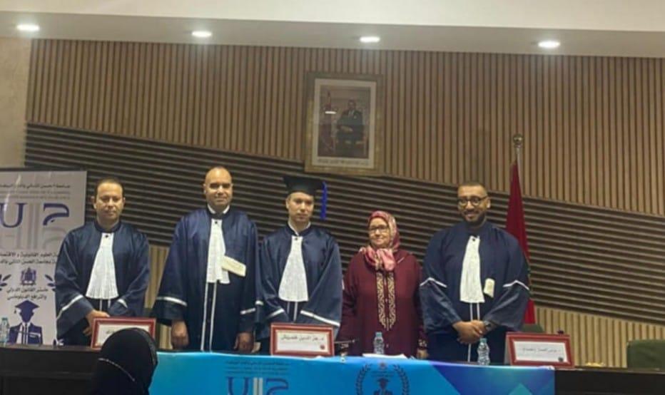 WhatsApp Image 2024-11-29 at 18.22.19 (1) | MCG24 | موقع إلكتروني مغربي شامل متجدد على مدار الساعة