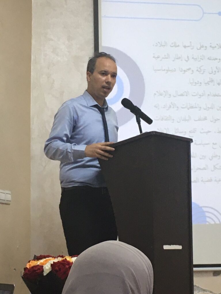 WhatsApp Image 2024-11-29 at 18.22.19 | MCG24 | موقع إلكتروني مغربي شامل متجدد على مدار الساعة Image