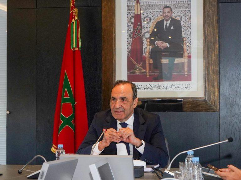WhatsApp-Image-2024-12-04-at-18.19.01-768x576 | MCG24 | موقع إلكتروني مغربي شامل متجدد على مدار الساعة