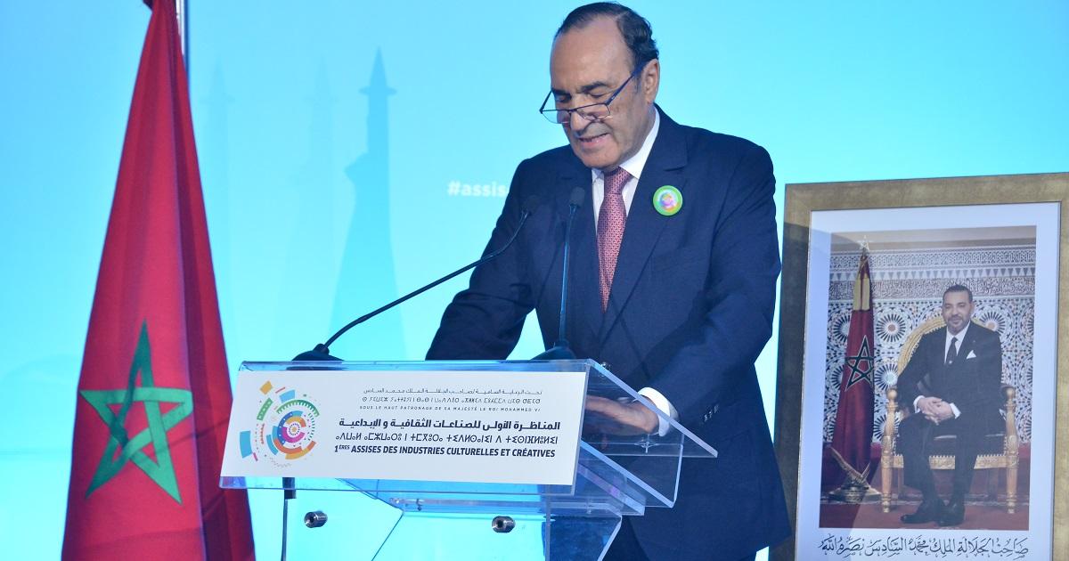 ,, | MCG24 | موقع إلكتروني مغربي شامل متجدد على مدار الساعة