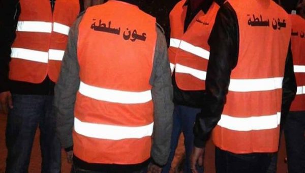 4330E706-81EE-4251-B92D-260B964D654F | MCG24 | موقع إلكتروني مغربي شامل متجدد على مدار الساعة