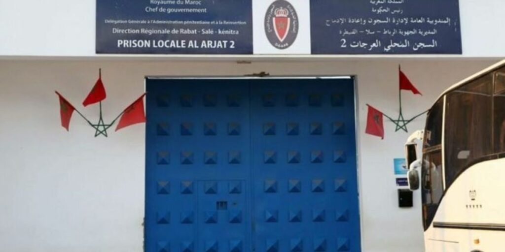 arjat | MCG24 | موقع إلكتروني مغربي شامل متجدد على مدار الساعة