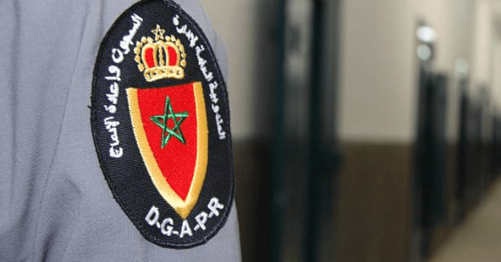 DGAPR-Concours-Emploi-Recrutement-3 | MCG24 | موقع إلكتروني مغربي شامل متجدد على مدار الساعة