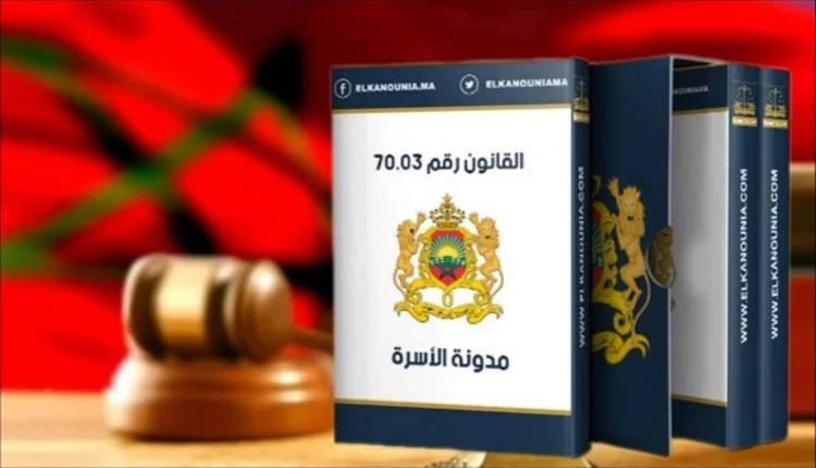 rrrr | MCG24 | موقع إلكتروني مغربي شامل متجدد على مدار الساعة