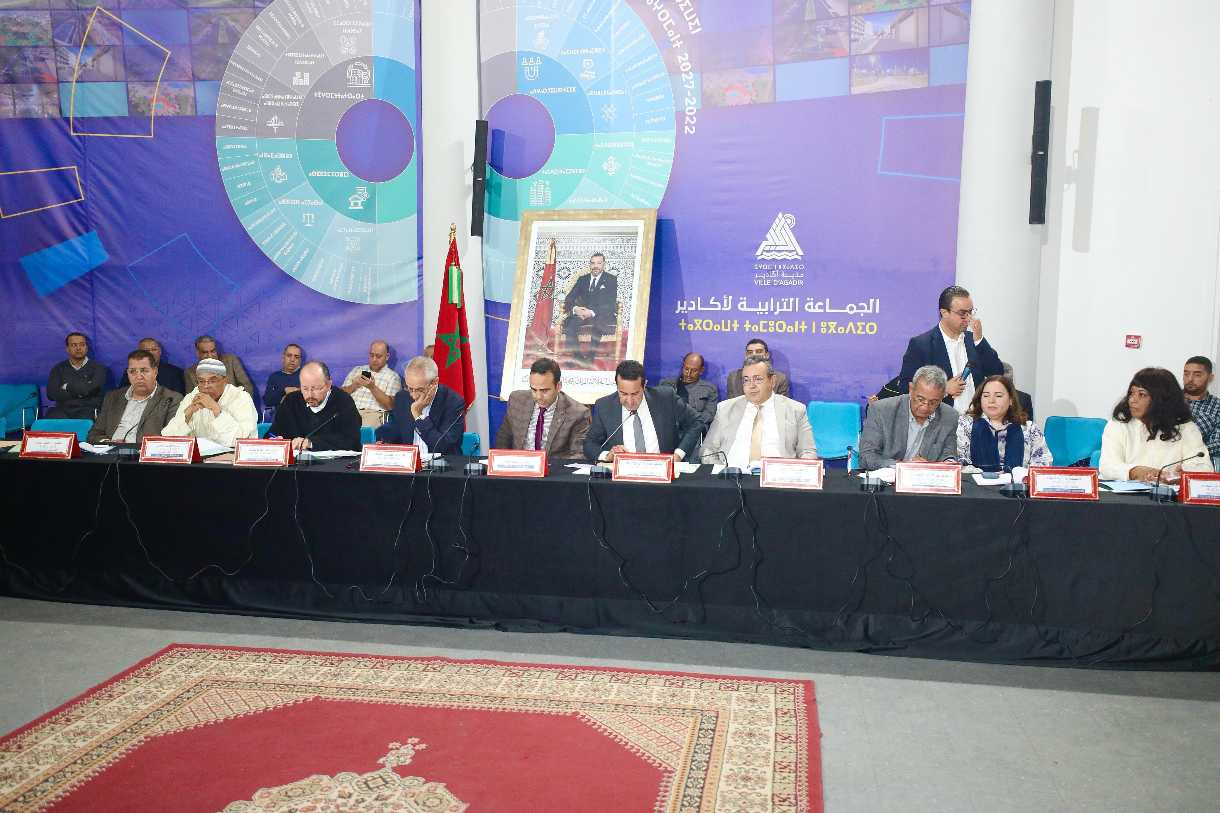 WhatsApp Image 2025-03-21 at 01.20.08 | MCG24 | موقع إلكتروني مغربي شامل متجدد على مدار الساعة