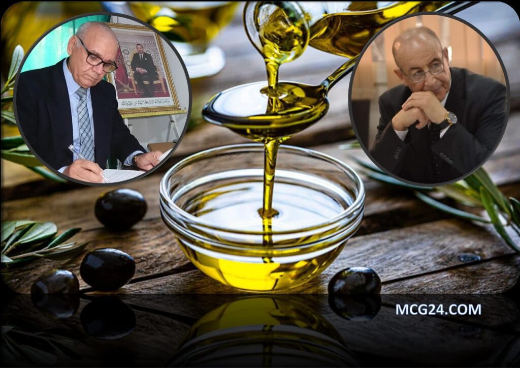 WhatsApp Image 2025-03-21 at 12.12.25 | MCG24 | موقع إلكتروني مغربي شامل متجدد على مدار الساعة