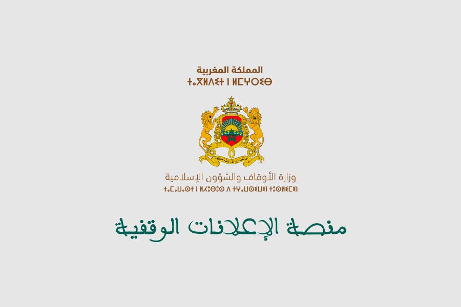 no-photo | MCG24 | موقع إلكتروني مغربي شامل متجدد على مدار الساعة