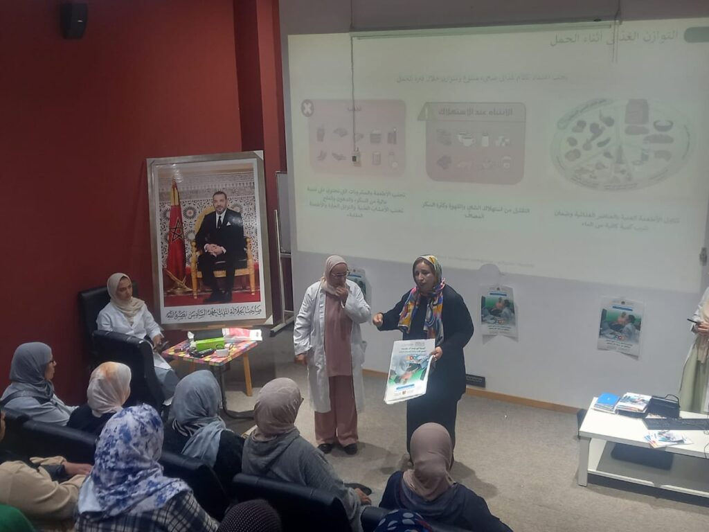 WhatsApp Image 2025-04-19 at 12.58.33 (2) | MCG24 | موقع إلكتروني مغربي شامل متجدد على مدار الساعة