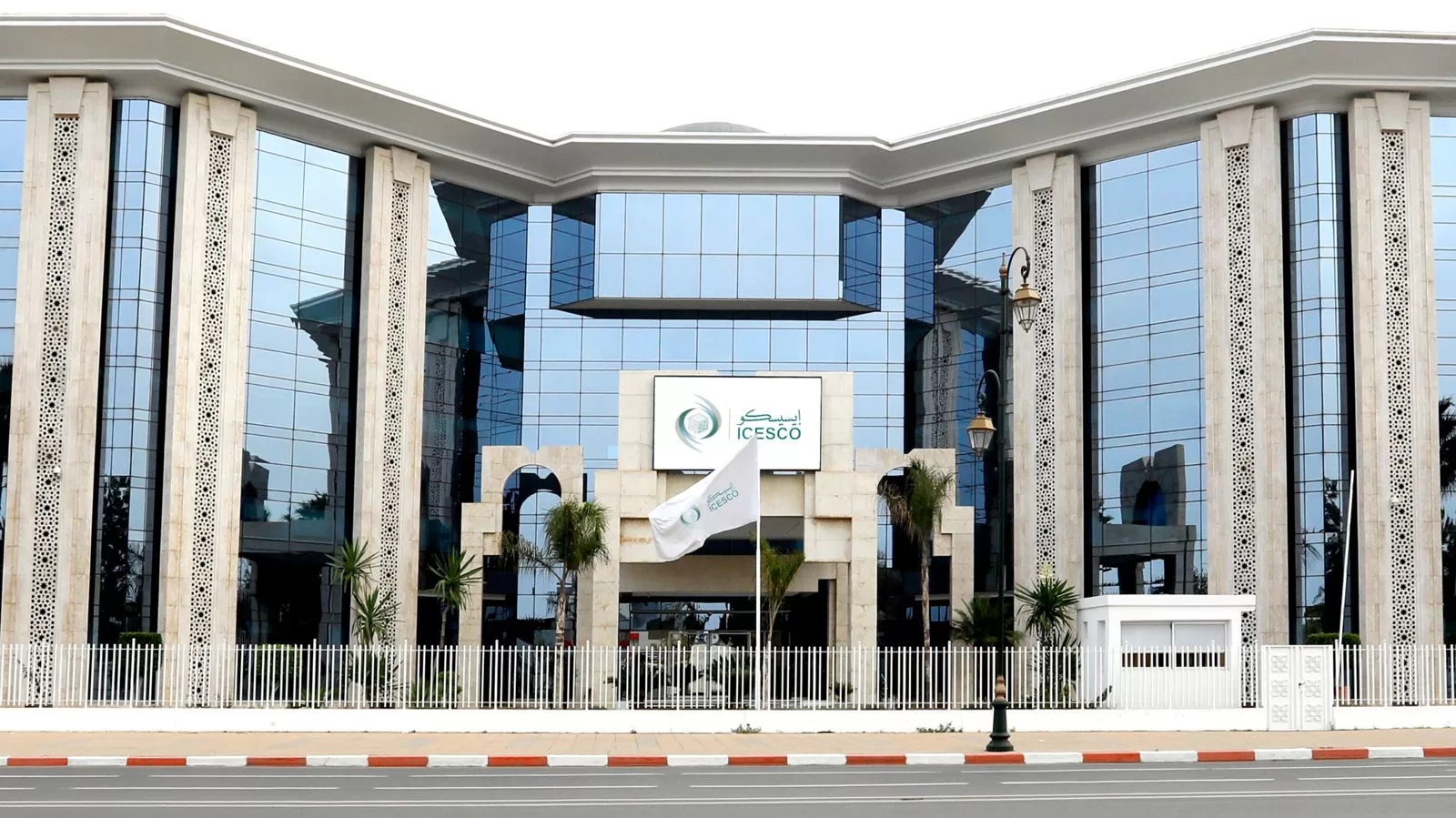 a | MCG24 | موقع إلكتروني مغربي شامل متجدد على مدار الساعة