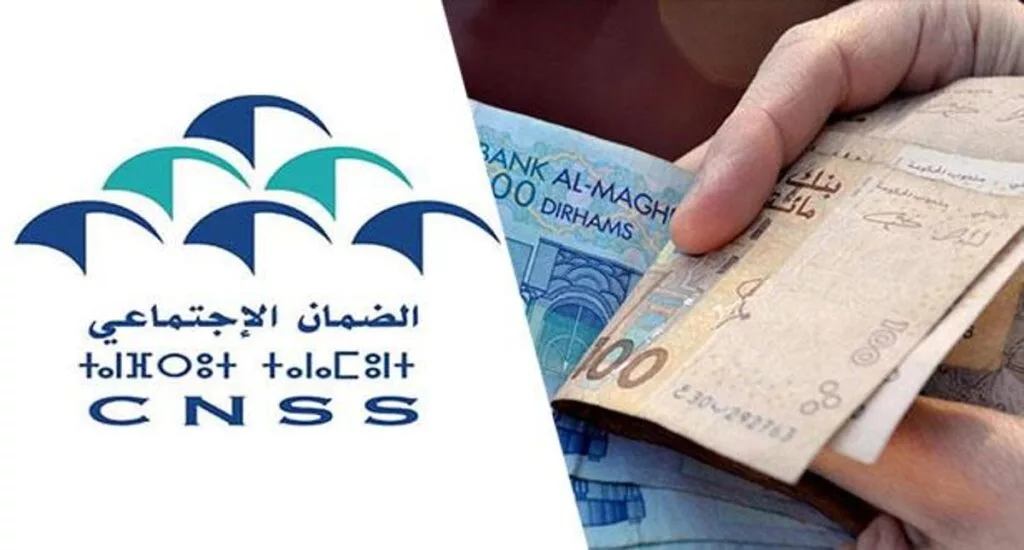 cnss_05132020-1024x550-1-jpg | MCG24 | موقع إلكتروني مغربي شامل متجدد على مدار الساعة