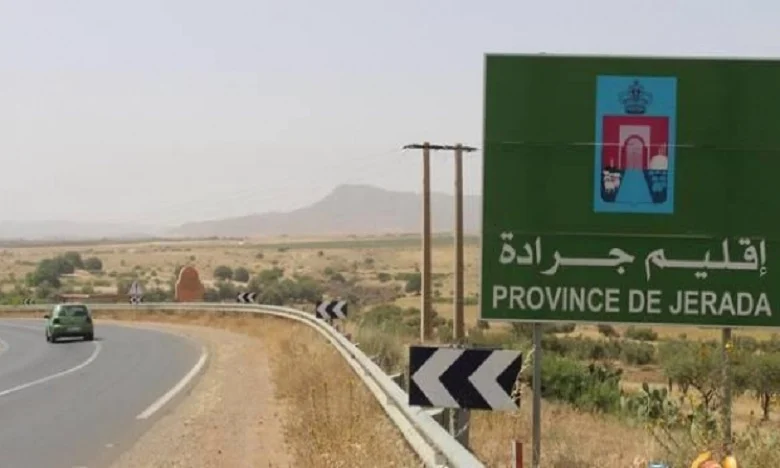 6a04053008a5c3d343a362529b0837c7 | MCG24 | موقع إلكتروني مغربي شامل متجدد على مدار الساعة