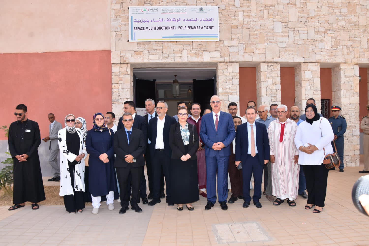 IMG-20250718-WA0041 | MCG24 | موقع إلكتروني مغربي شامل متجدد على مدار الساعة