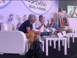 WhatsApp Image 2025-07-23 at 13.12.18 | MCG24 | موقع إلكتروني مغربي شامل متجدد على مدار الساعة Image