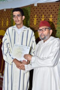 IMG-20250821-WA0039 | MCG24 | موقع إلكتروني مغربي شامل متجدد على مدار الساعة Image