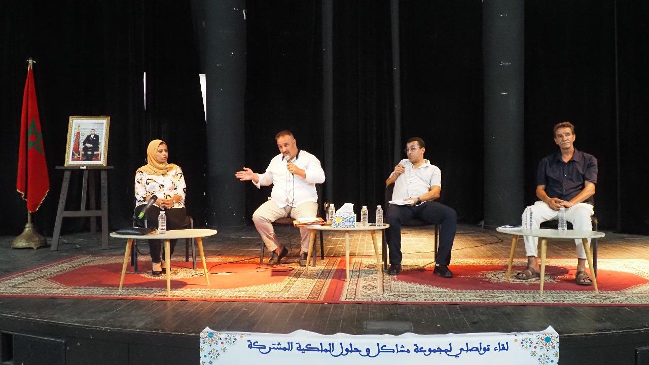 WhatsApp Image 2025-08-21 at 16.00.29 (1) | MCG24 | موقع إلكتروني مغربي شامل متجدد على مدار الساعة