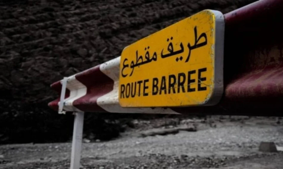 in9ita3-sair-1280x720-1-1000x600-1648138387 | MCG24 | موقع إلكتروني مغربي شامل متجدد على مدار الساعة